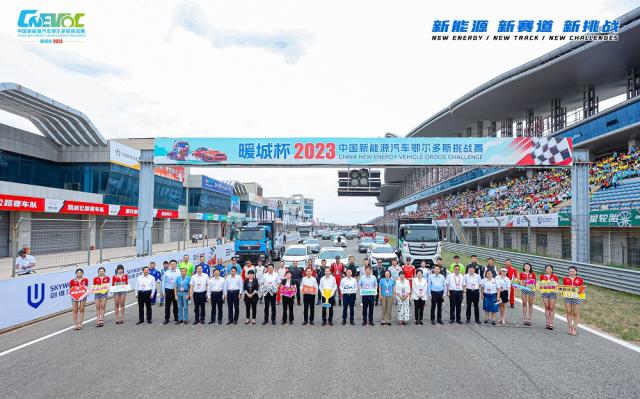 1688090427865073937.png 图片 3.png